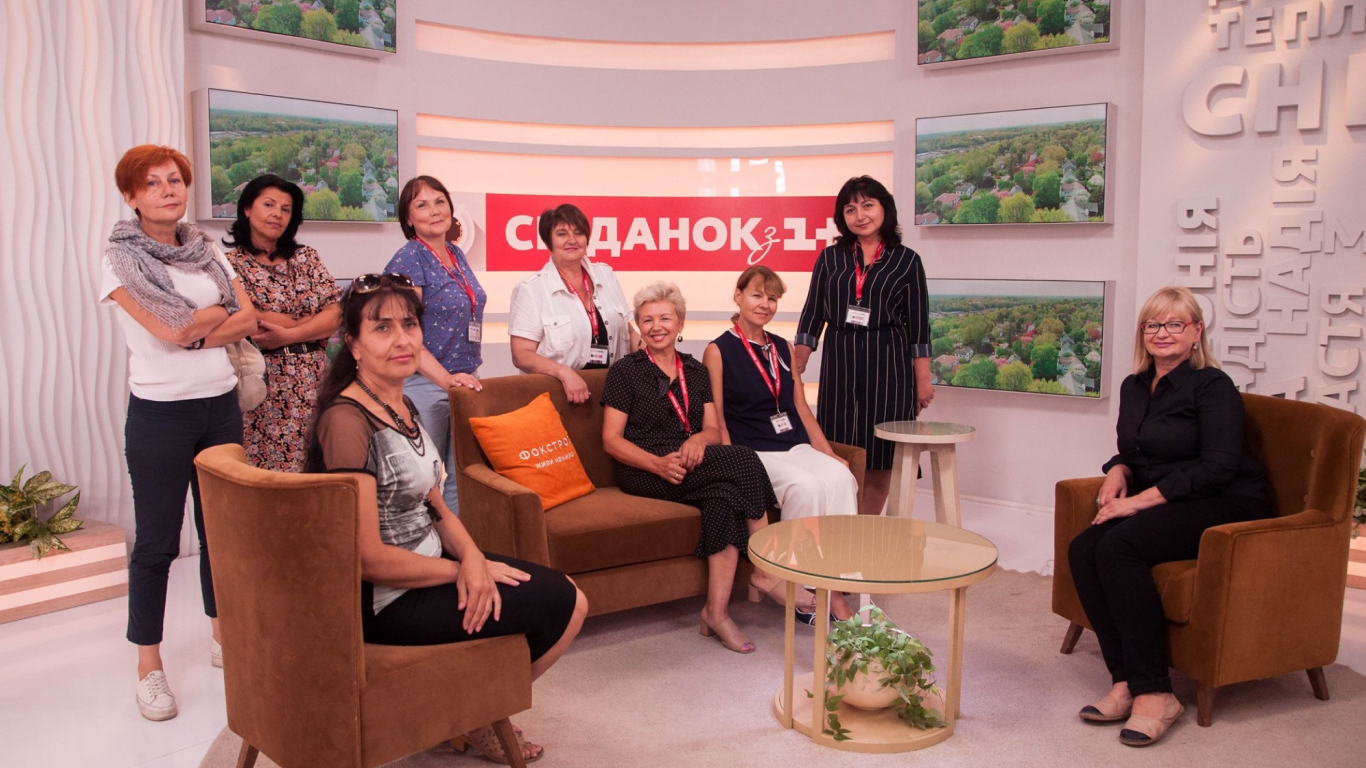 Стажування в 1+1 media для людей старшого віку Стажування в 1+1 media для людей старшого віку