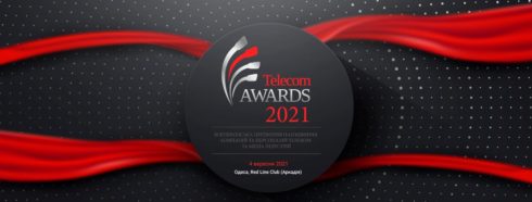 Нові здобутки компанії Viasat та проєкту #забутипровік