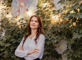 Тетяна Вітвицька