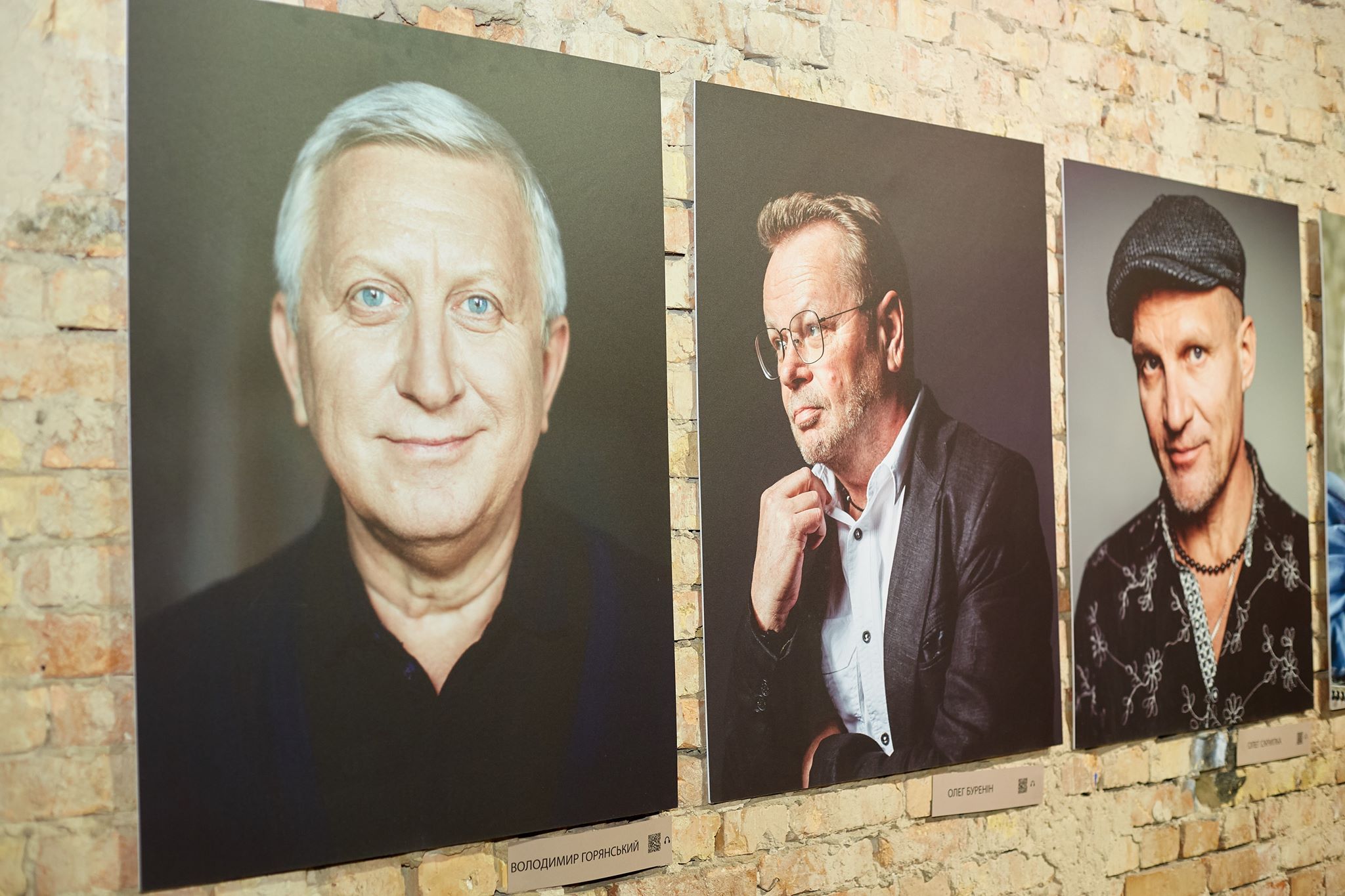 1+1 media відкрила в центрі столиці фотовиставку #забутипровік 1+1 media відкрила в центрі столиці фотовиставку #забутипровік